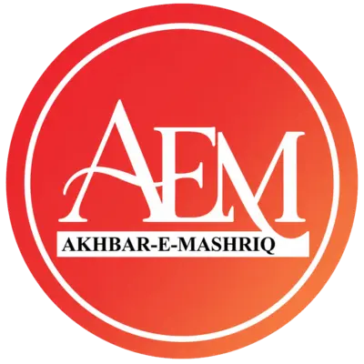 Akhbar-e-Mashriq