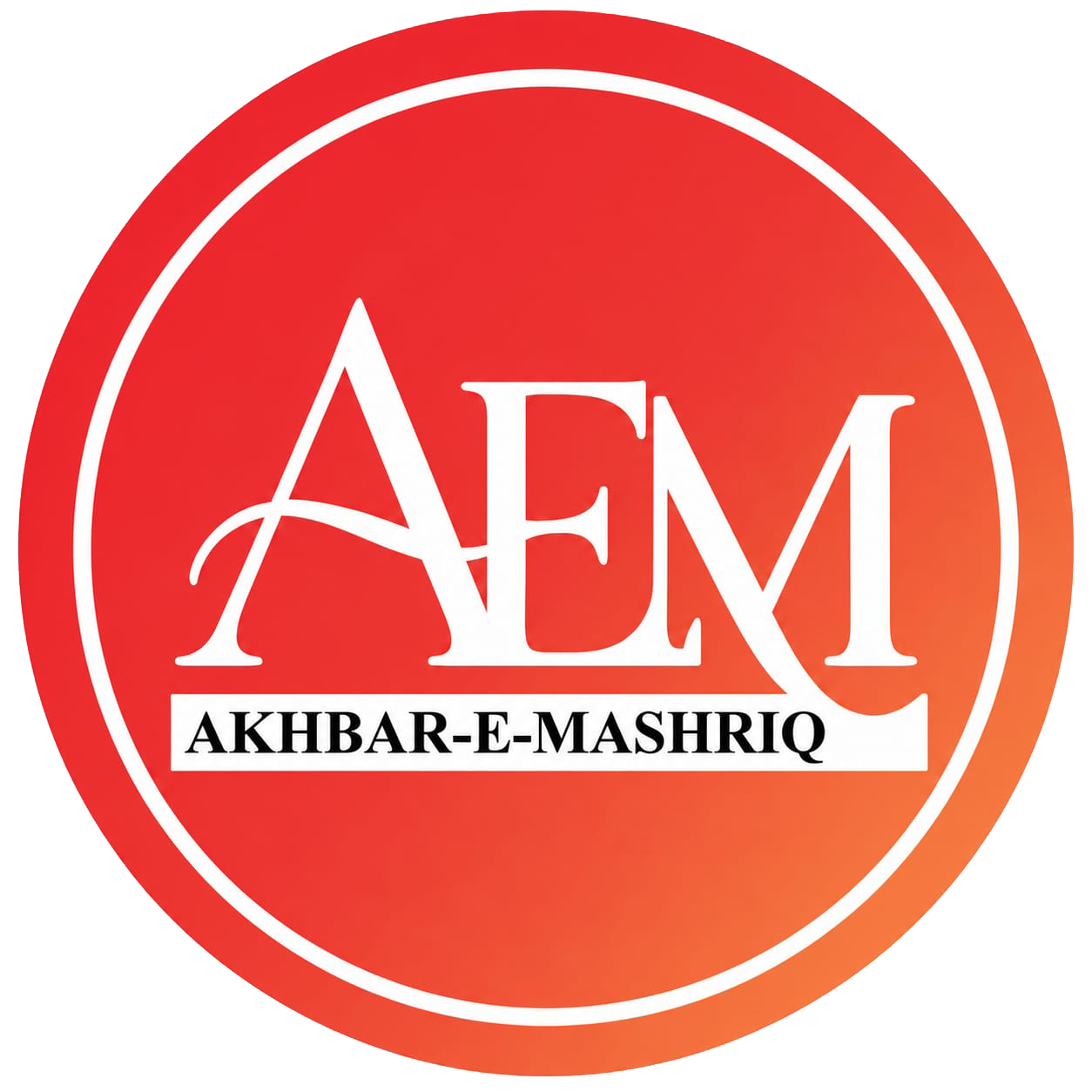 Akhbar-e-Mashriq